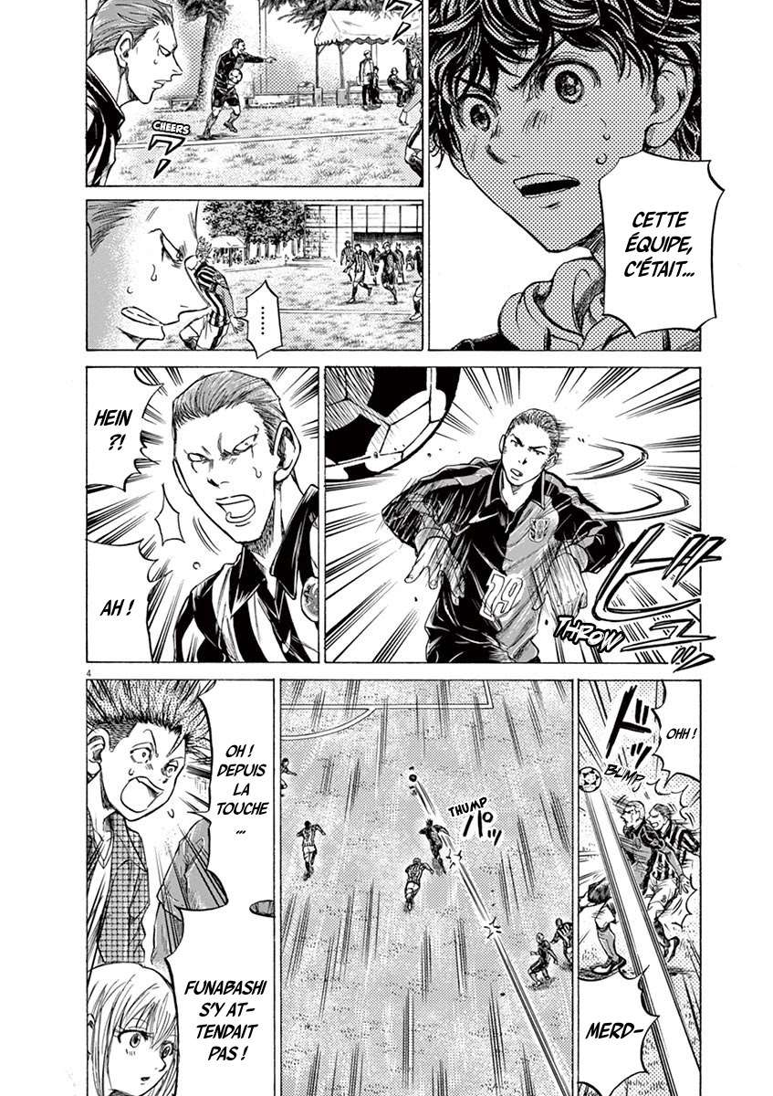 Read Ao Ashi FR Manga Online