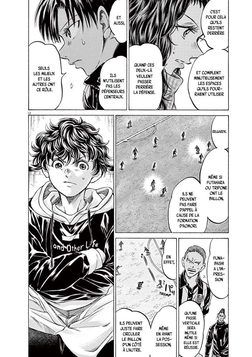 Read Ao Ashi FR Manga Online
