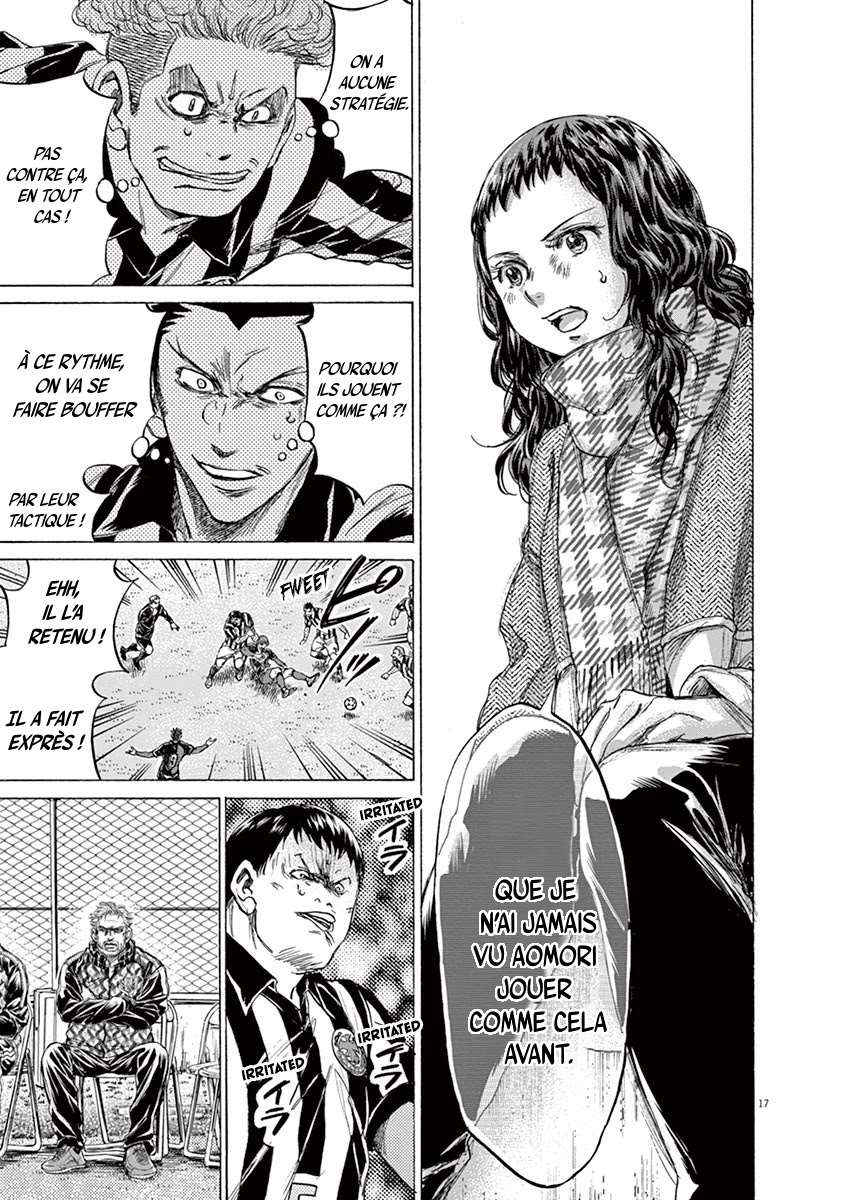 Read Ao Ashi FR Manga Online