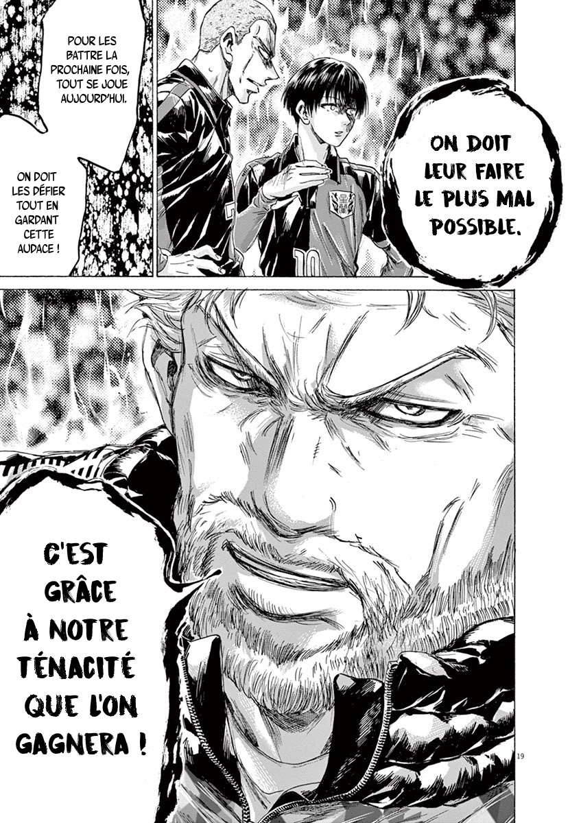 Read Ao Ashi FR Manga Online