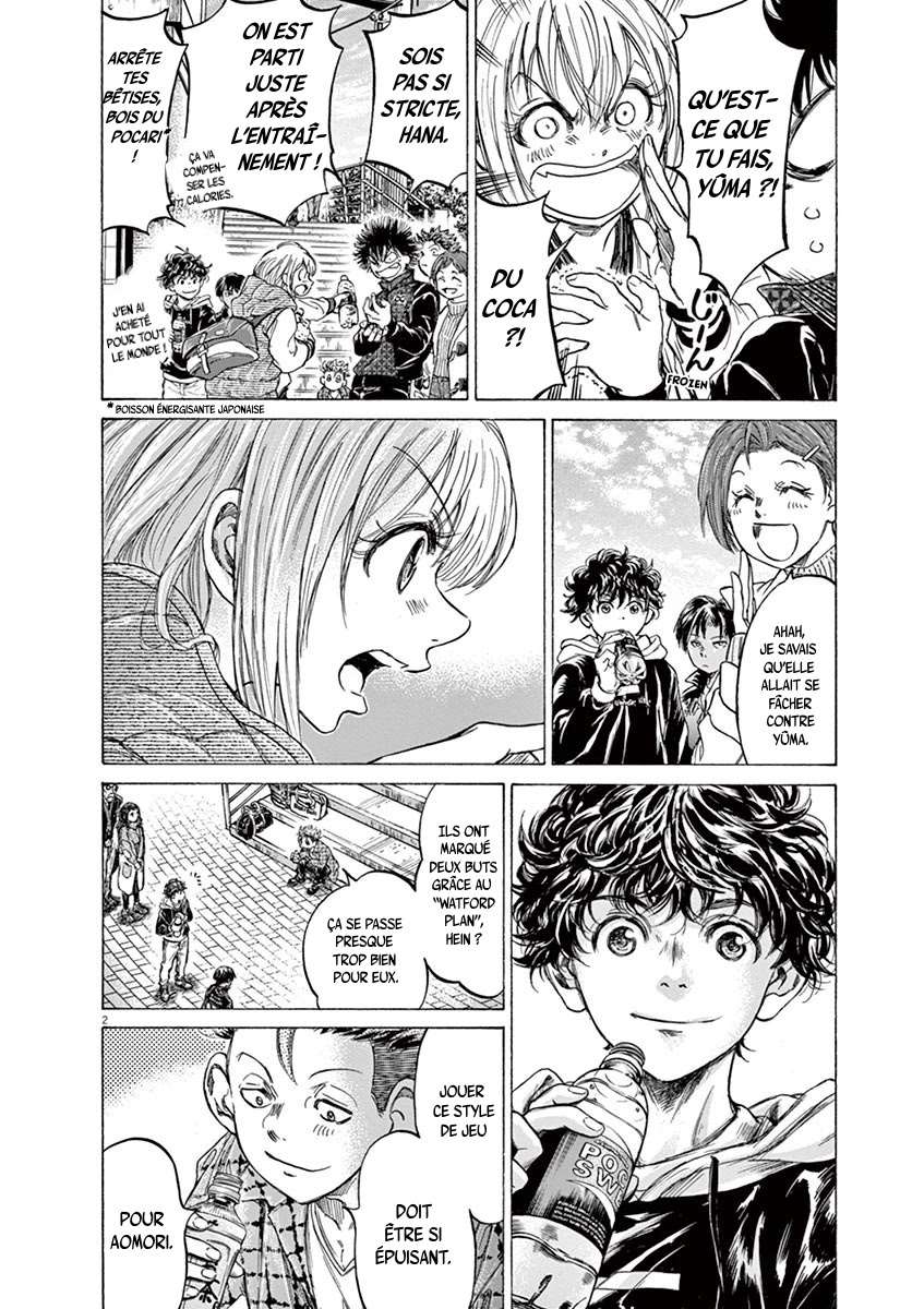 Read Ao Ashi FR Manga Online
