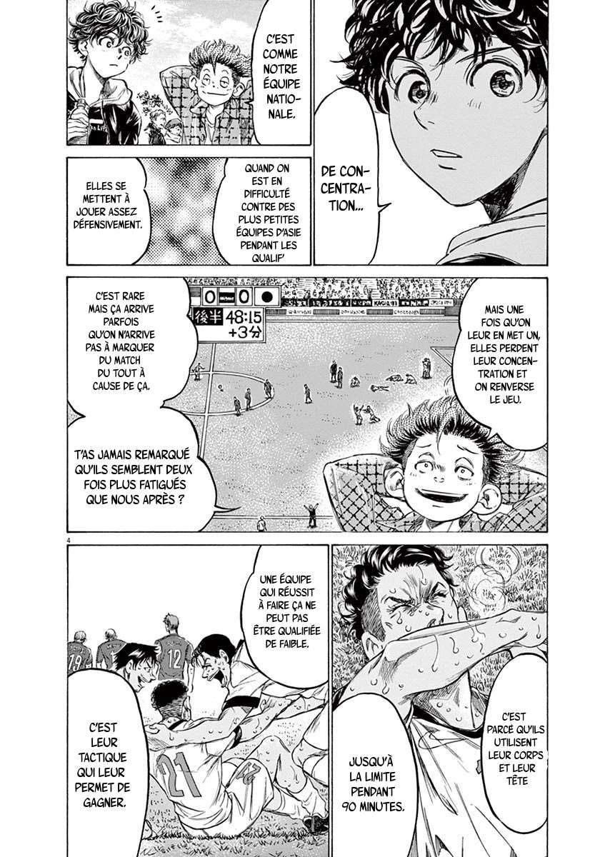Read Ao Ashi FR Manga Online