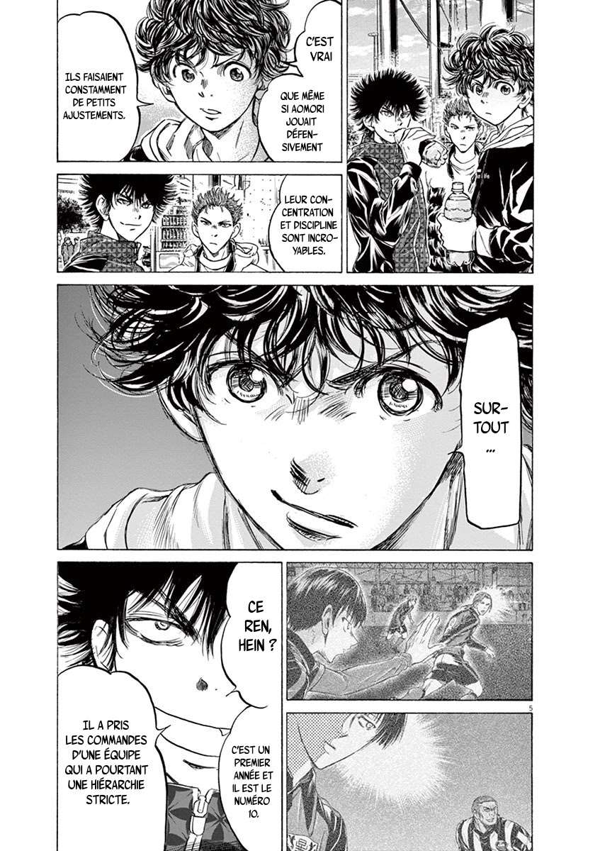 Read Ao Ashi FR Manga Online