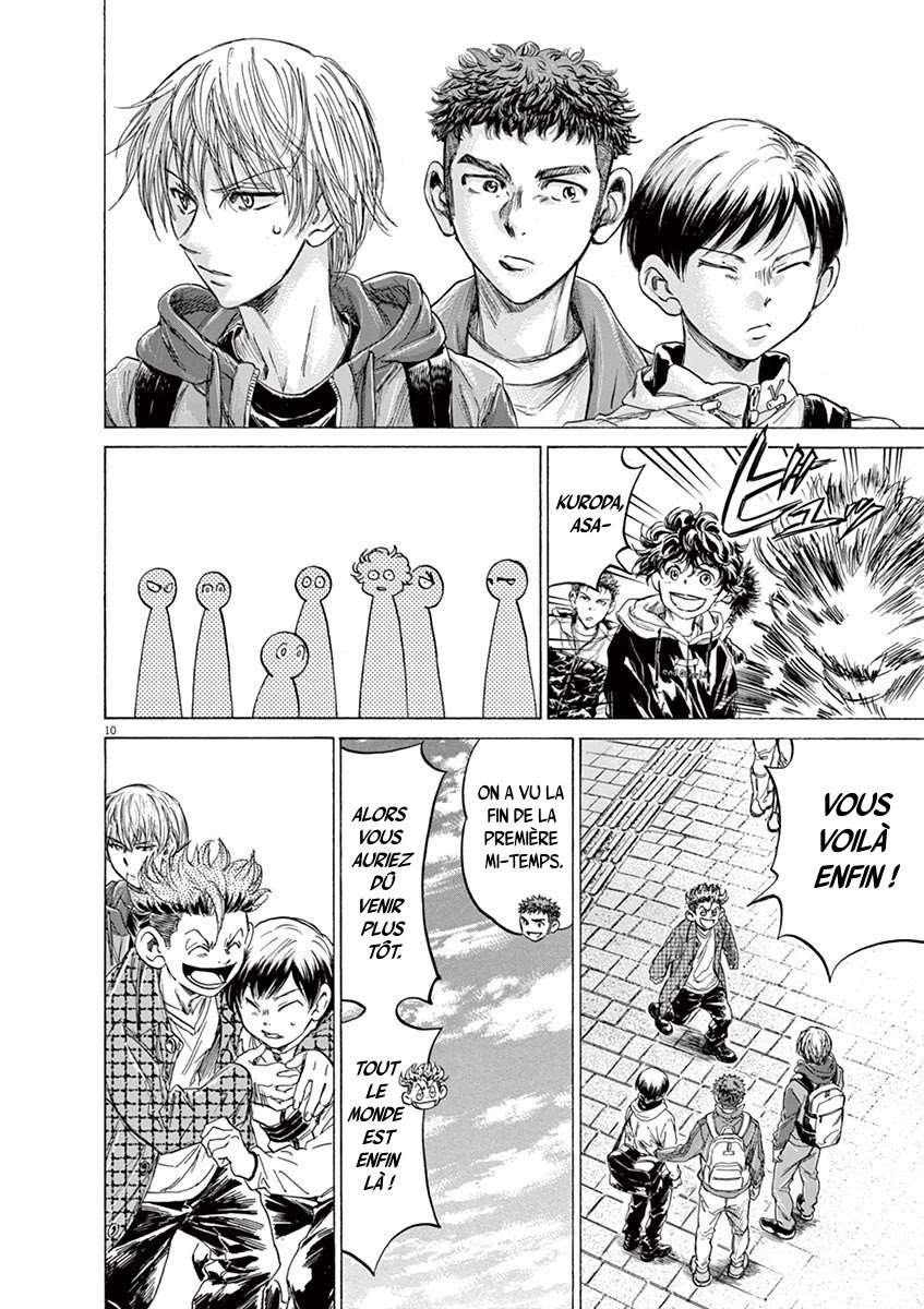 Read Ao Ashi FR Manga Online