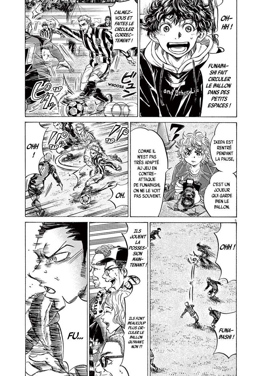 Read Ao Ashi FR Manga Online