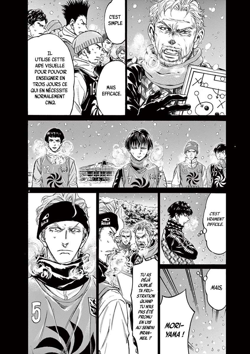 Read Ao Ashi FR Manga Online