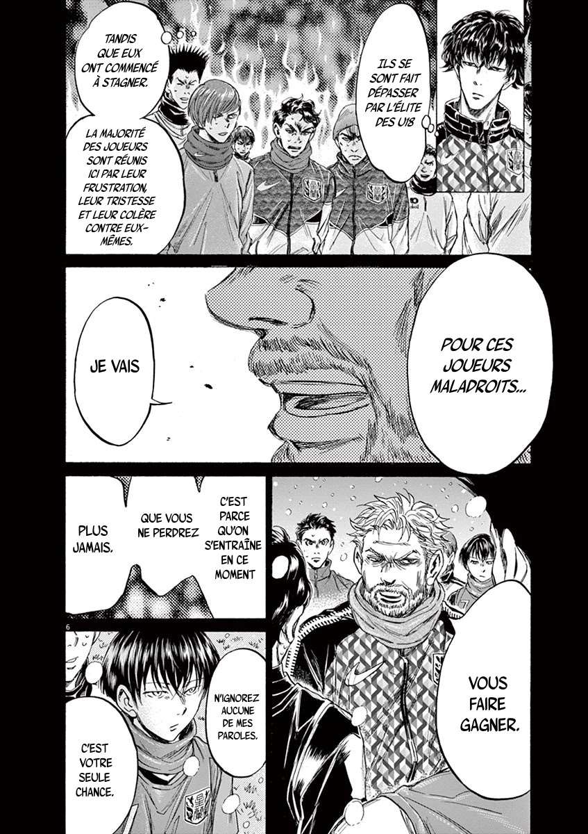 Read Ao Ashi FR Manga Online