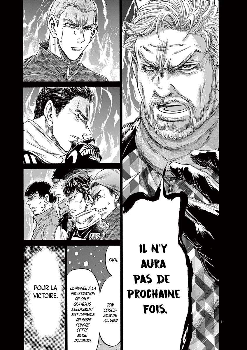 Read Ao Ashi FR Manga Online