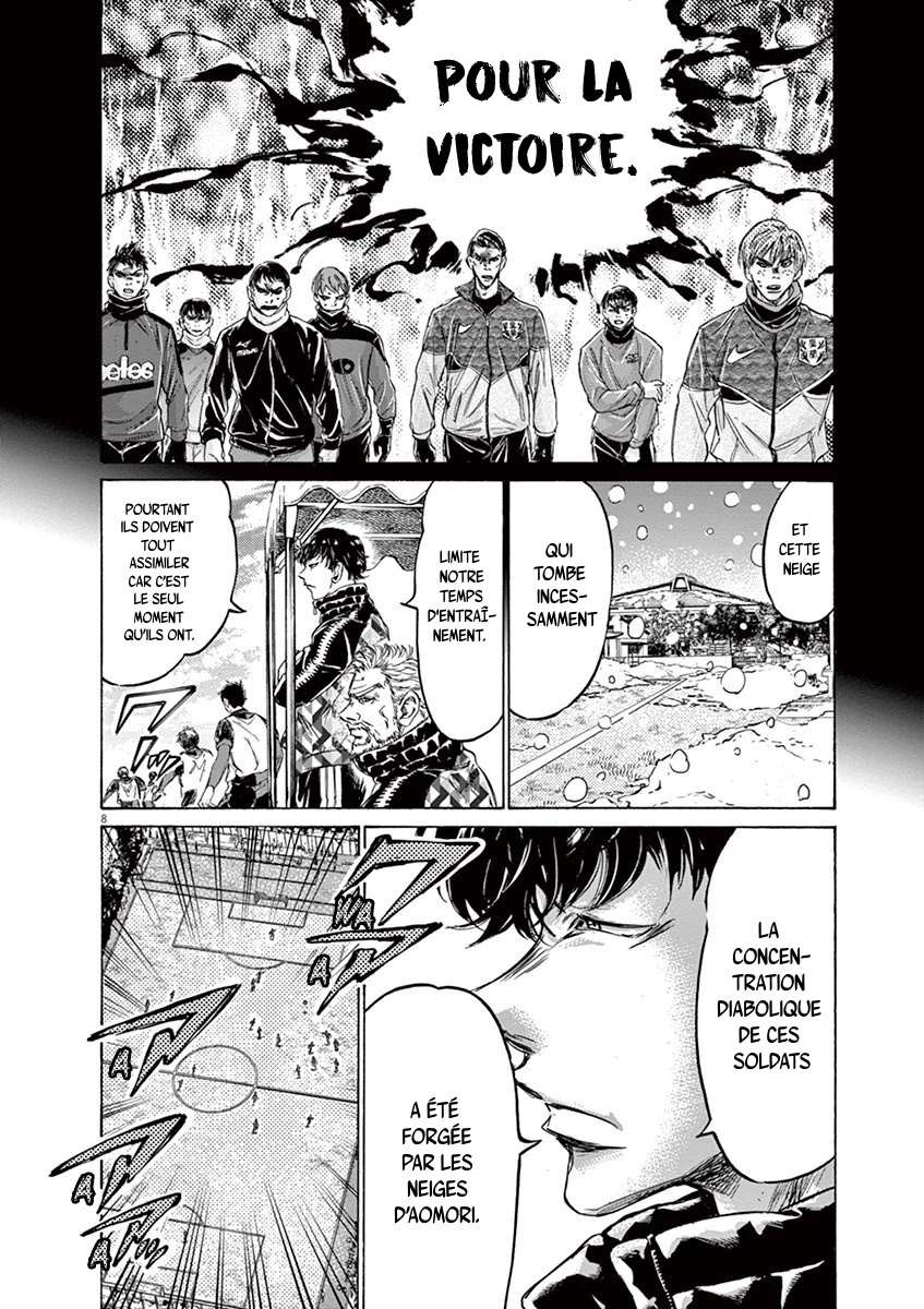 Read Ao Ashi FR Manga Online