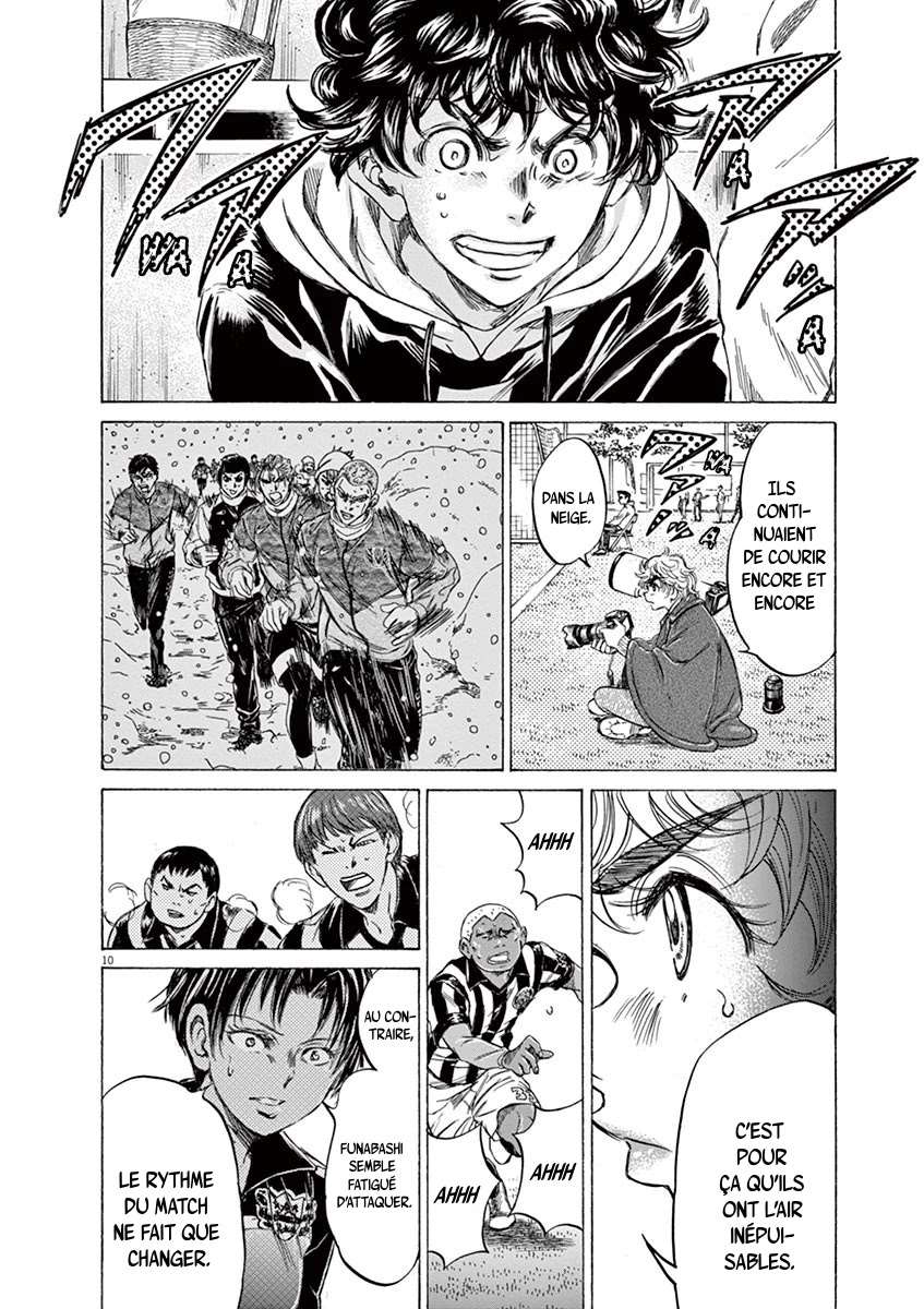 Read Ao Ashi FR Manga Online