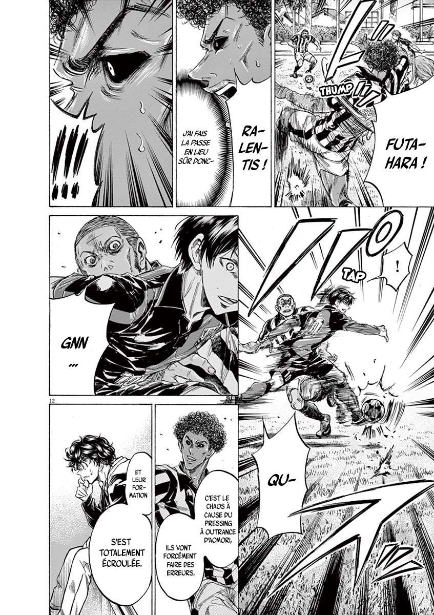 Read Ao Ashi FR Manga Online