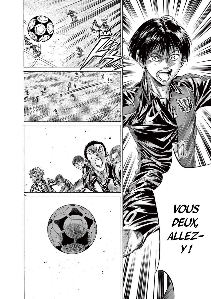 Read Ao Ashi FR Manga Online