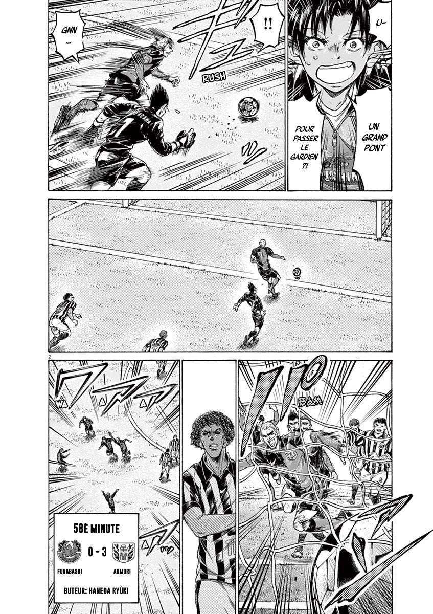Read Ao Ashi FR Manga Online