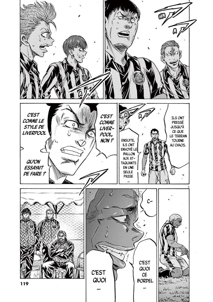 Read Ao Ashi FR Manga Online