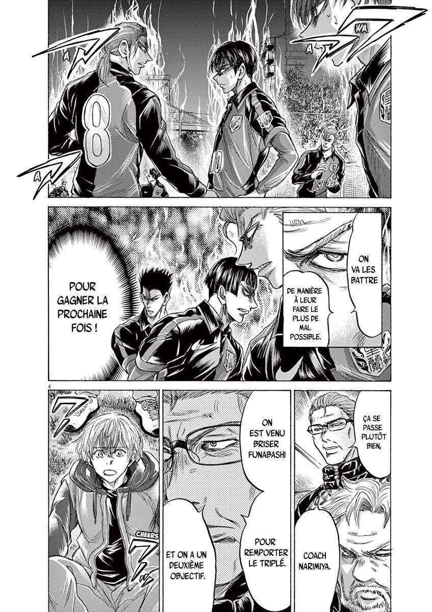 Read Ao Ashi FR Manga Online