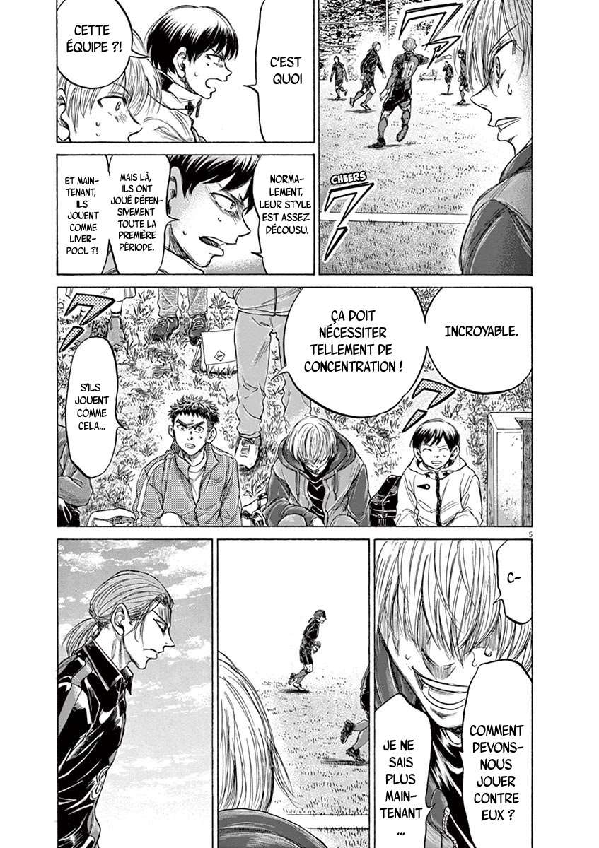 Read Ao Ashi FR Manga Online