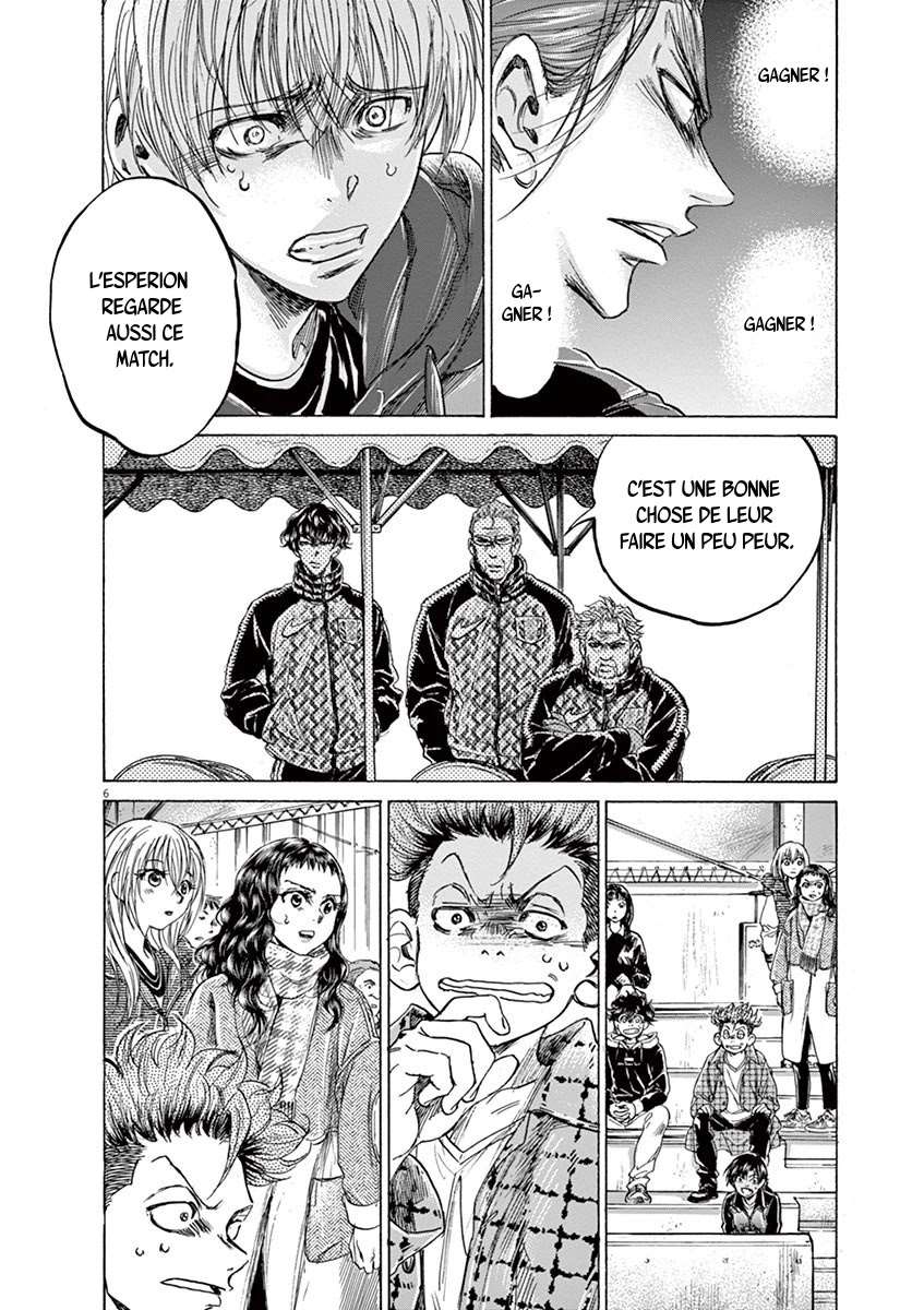 Read Ao Ashi FR Manga Online