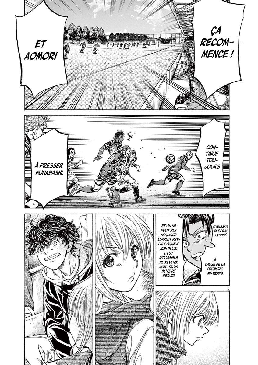 Read Ao Ashi FR Manga Online