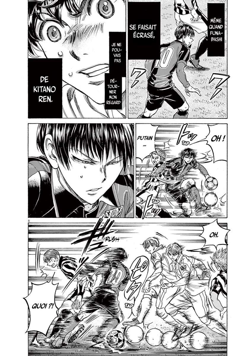Read Ao Ashi FR Manga Online