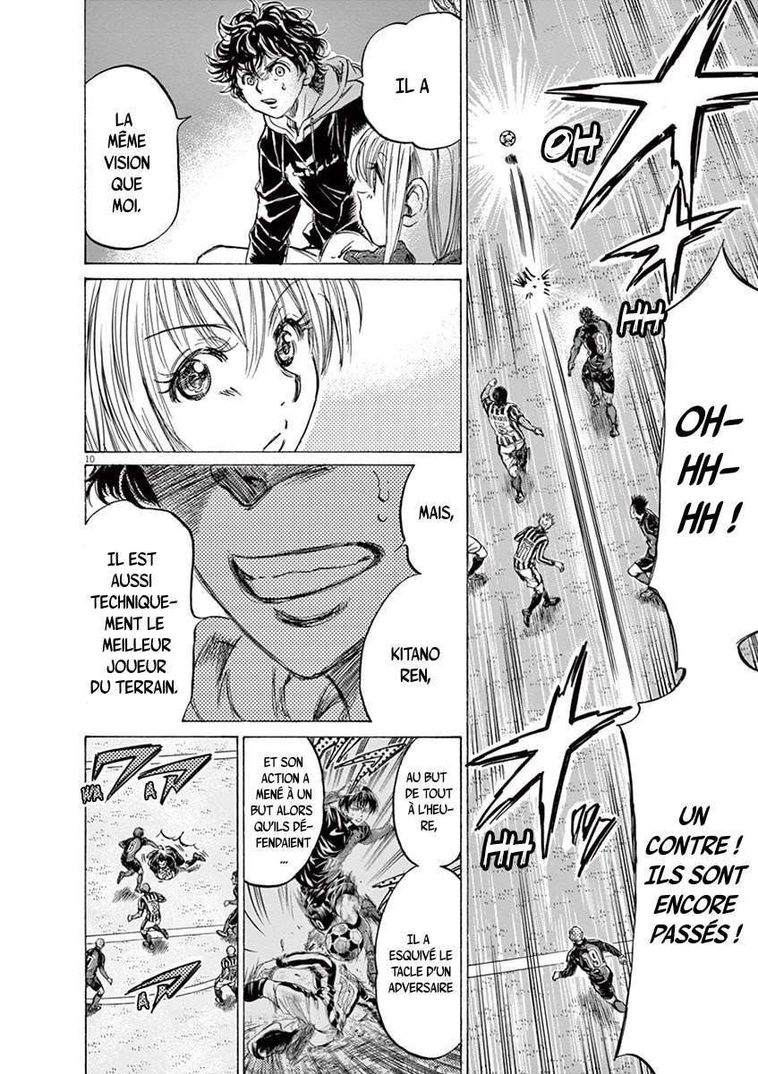 Read Ao Ashi FR Manga Online