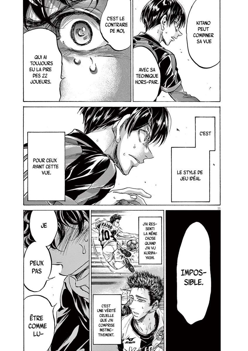 Read Ao Ashi FR Manga Online
