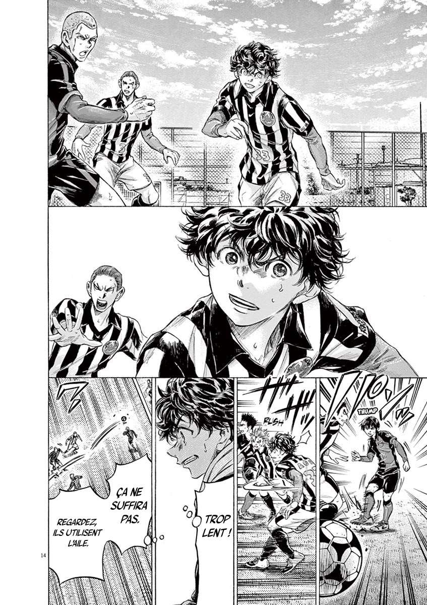 Read Ao Ashi FR Manga Online