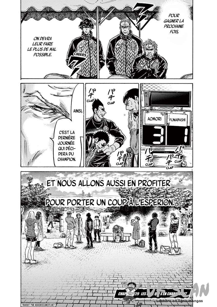 Read Ao Ashi FR Manga Online