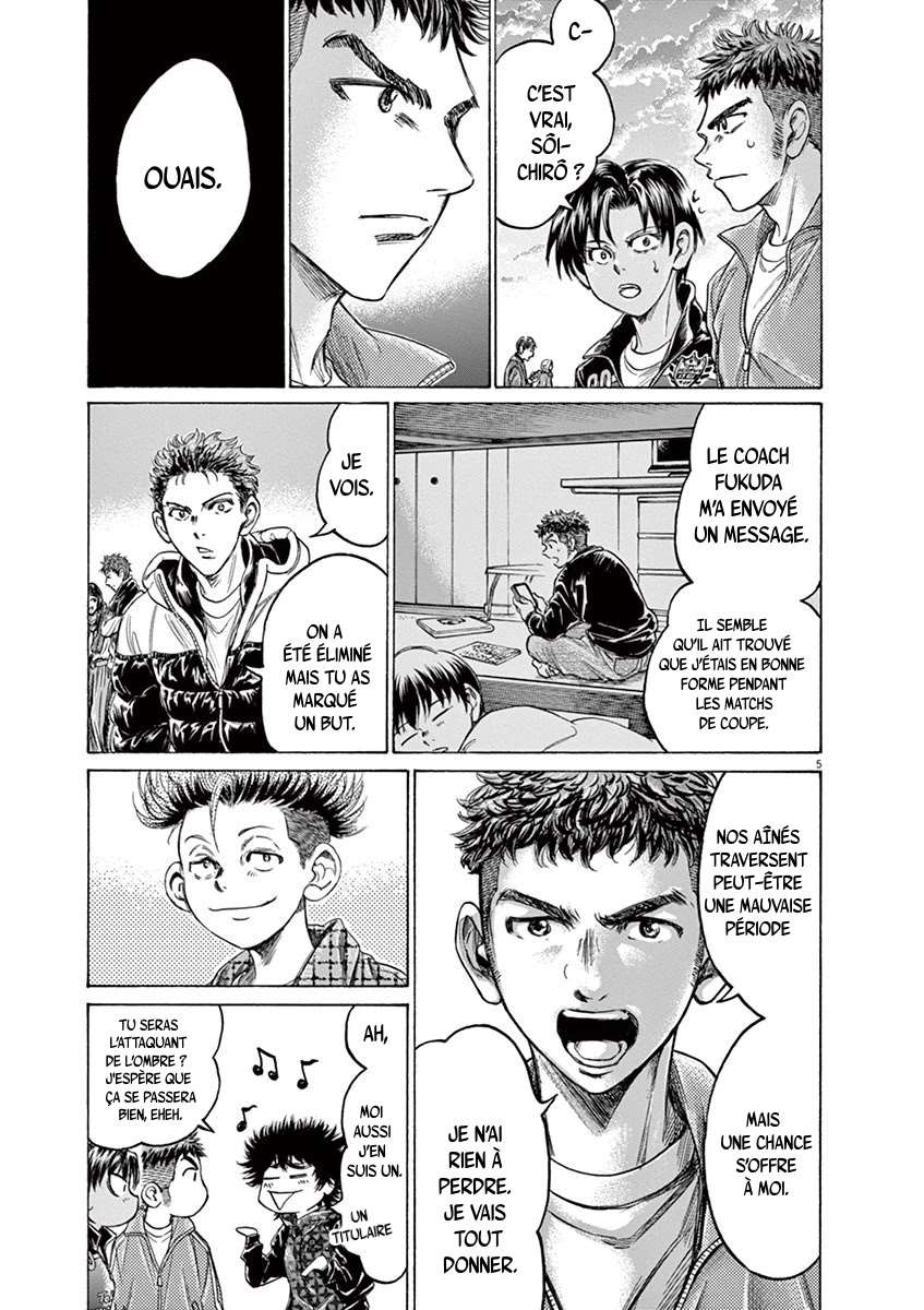 Read Ao Ashi FR Manga Online