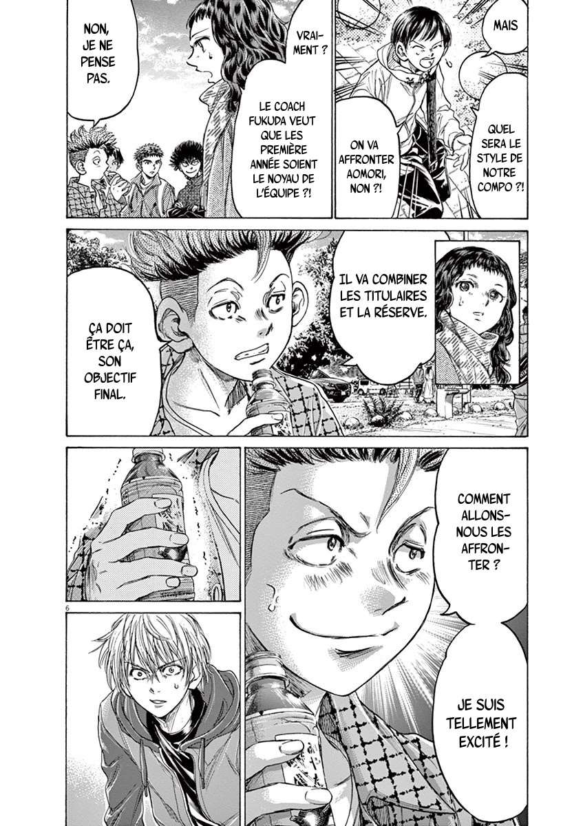 Read Ao Ashi FR Manga Online
