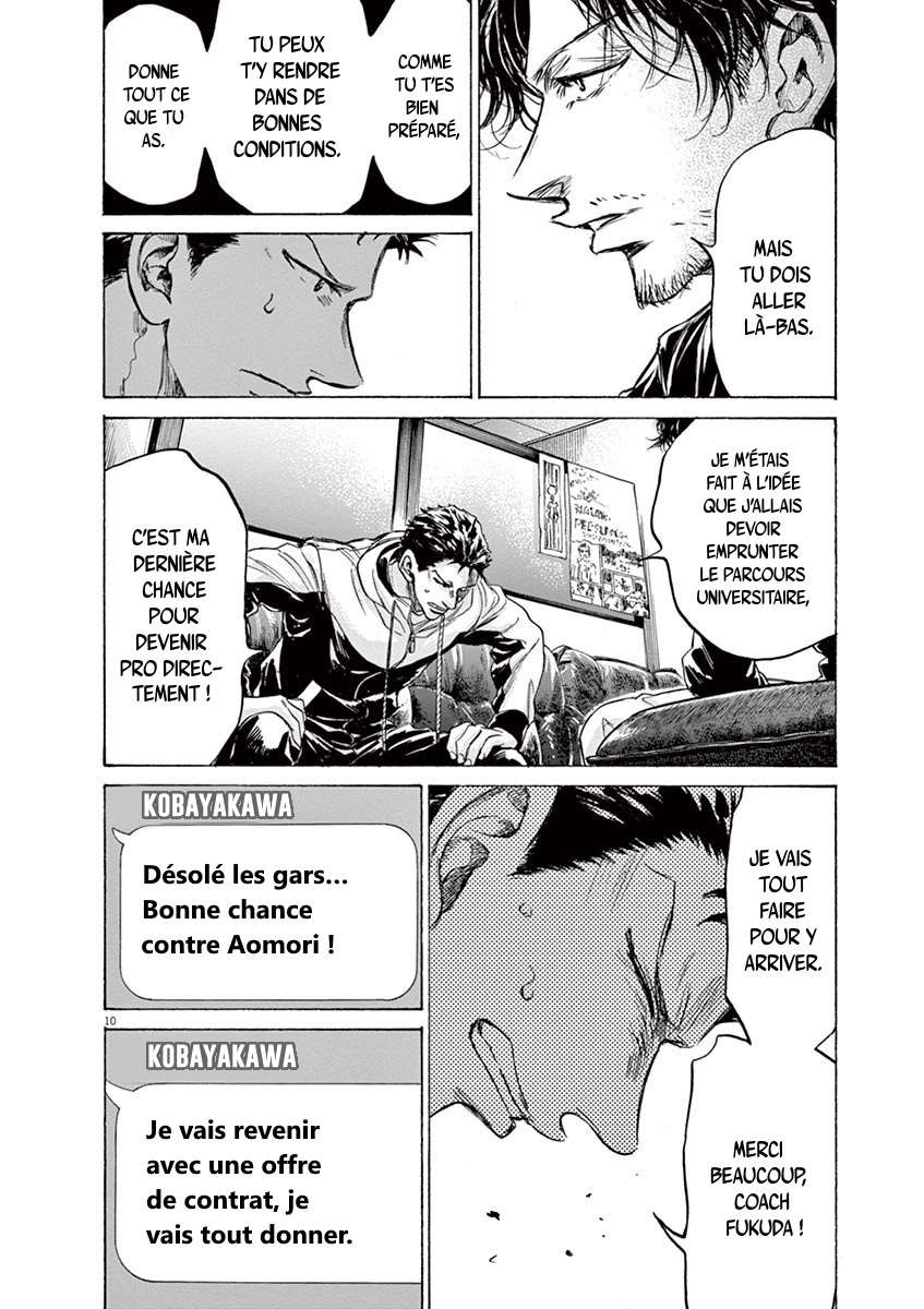 Read Ao Ashi FR Manga Online