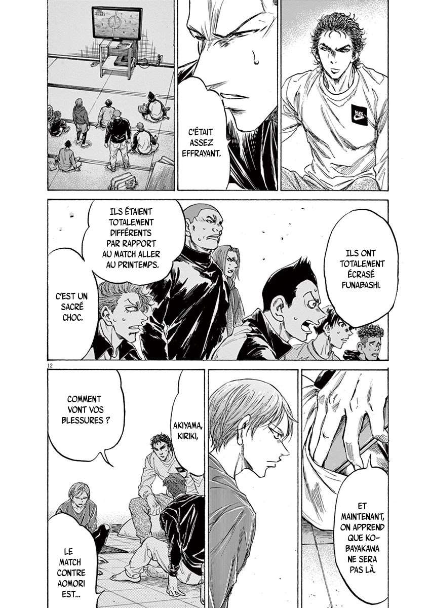 Read Ao Ashi FR Manga Online