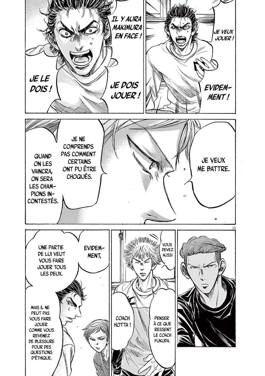 Read Ao Ashi FR Manga Online