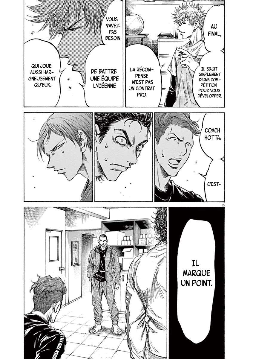 Read Ao Ashi FR Manga Online