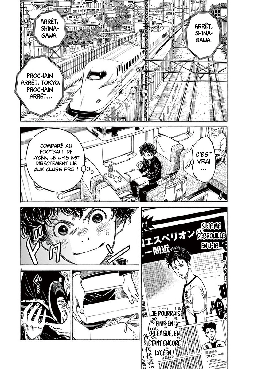 Read Ao Ashi FR Manga Online