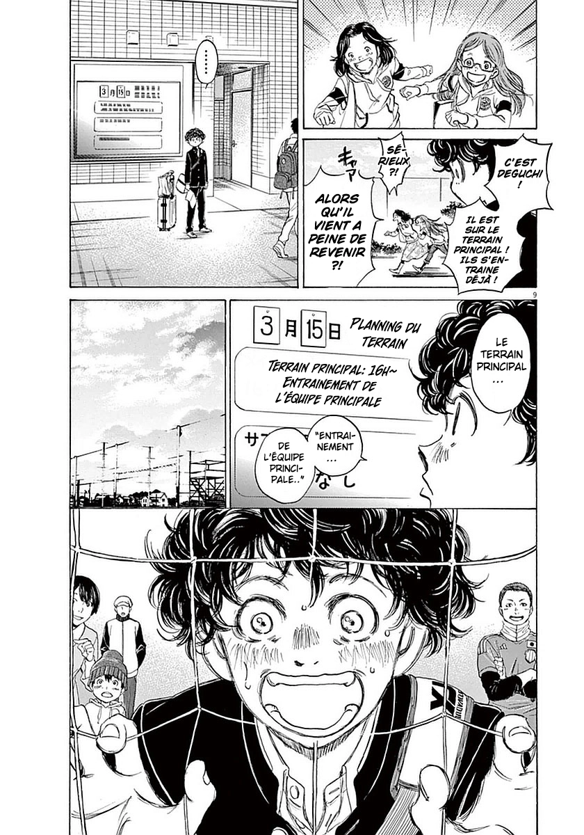 Read Ao Ashi FR Manga Online
