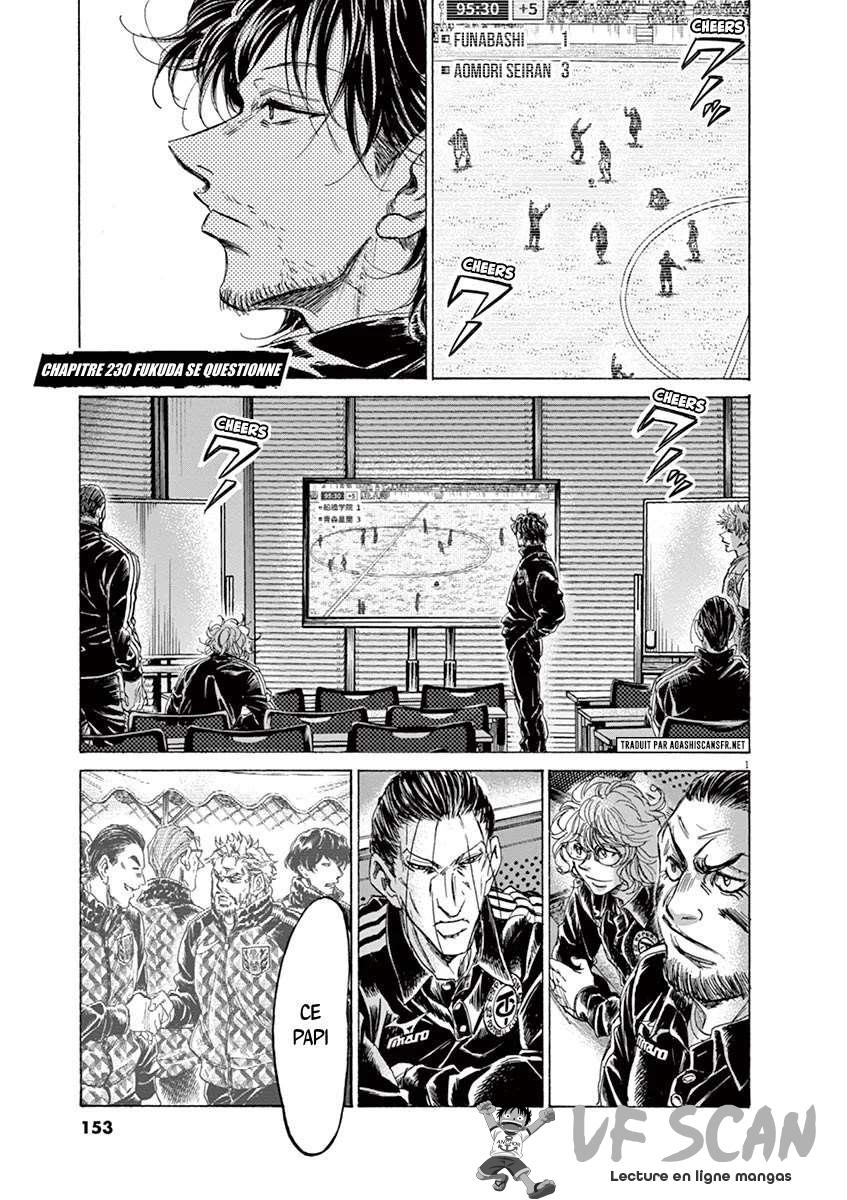 Read Ao Ashi FR Manga Online