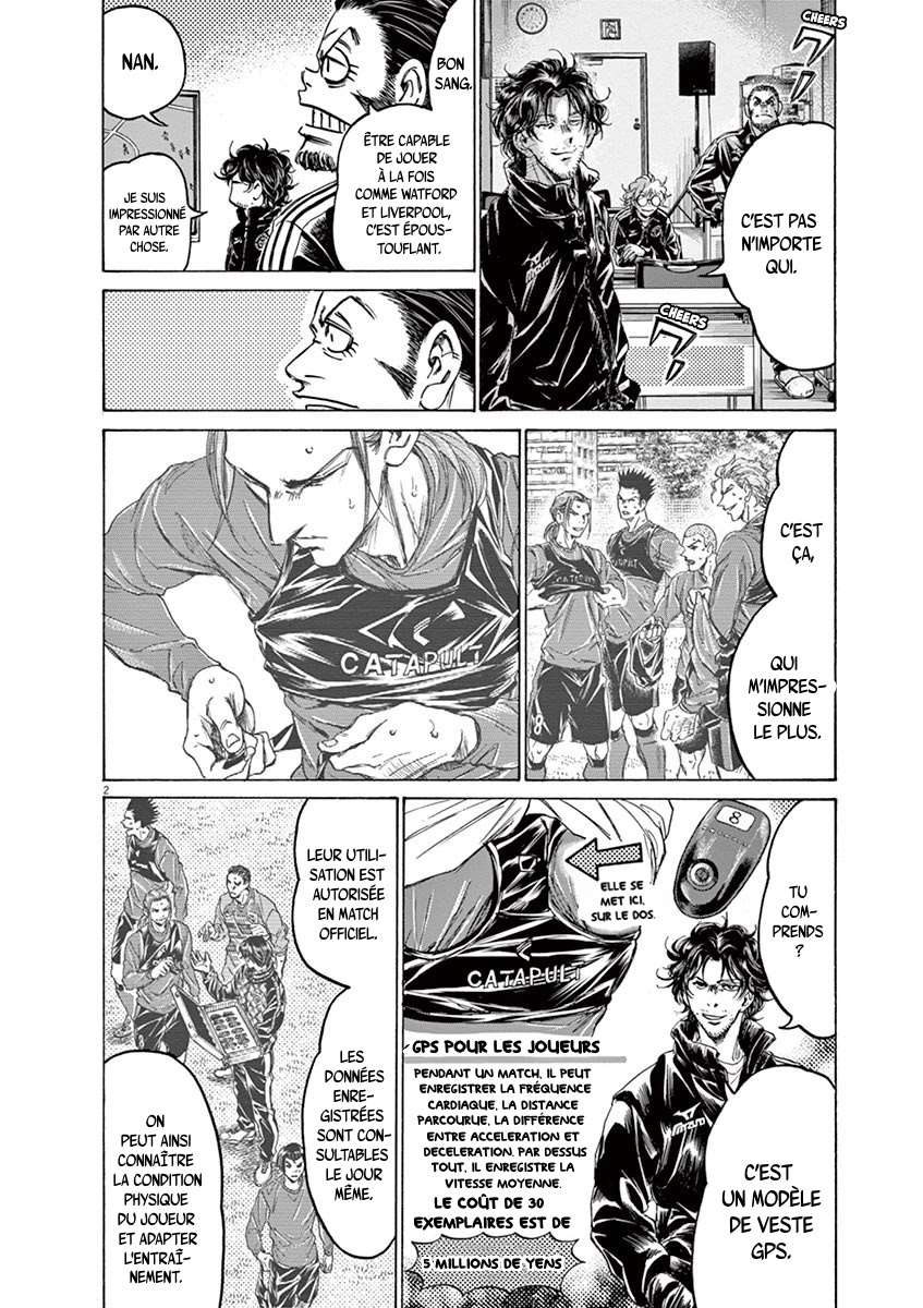 Read Ao Ashi FR Manga Online