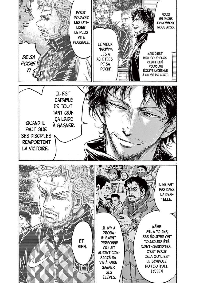 Read Ao Ashi FR Manga Online