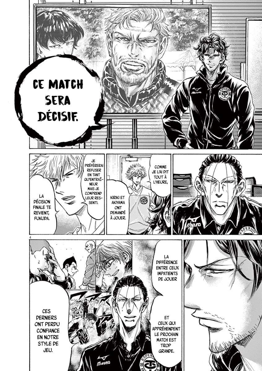 Read Ao Ashi FR Manga Online