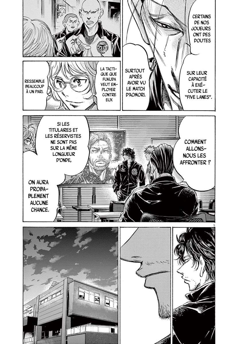 Read Ao Ashi FR Manga Online