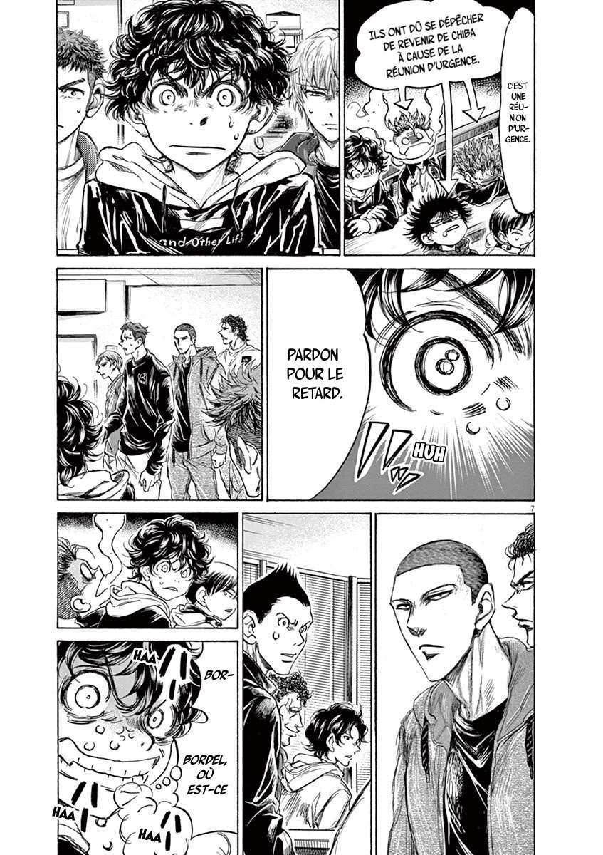 Read Ao Ashi FR Manga Online