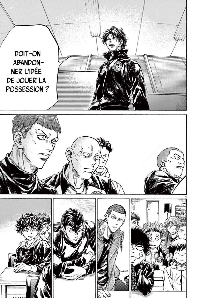 Read Ao Ashi FR Manga Online