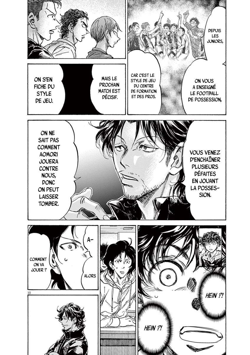 Read Ao Ashi FR Manga Online