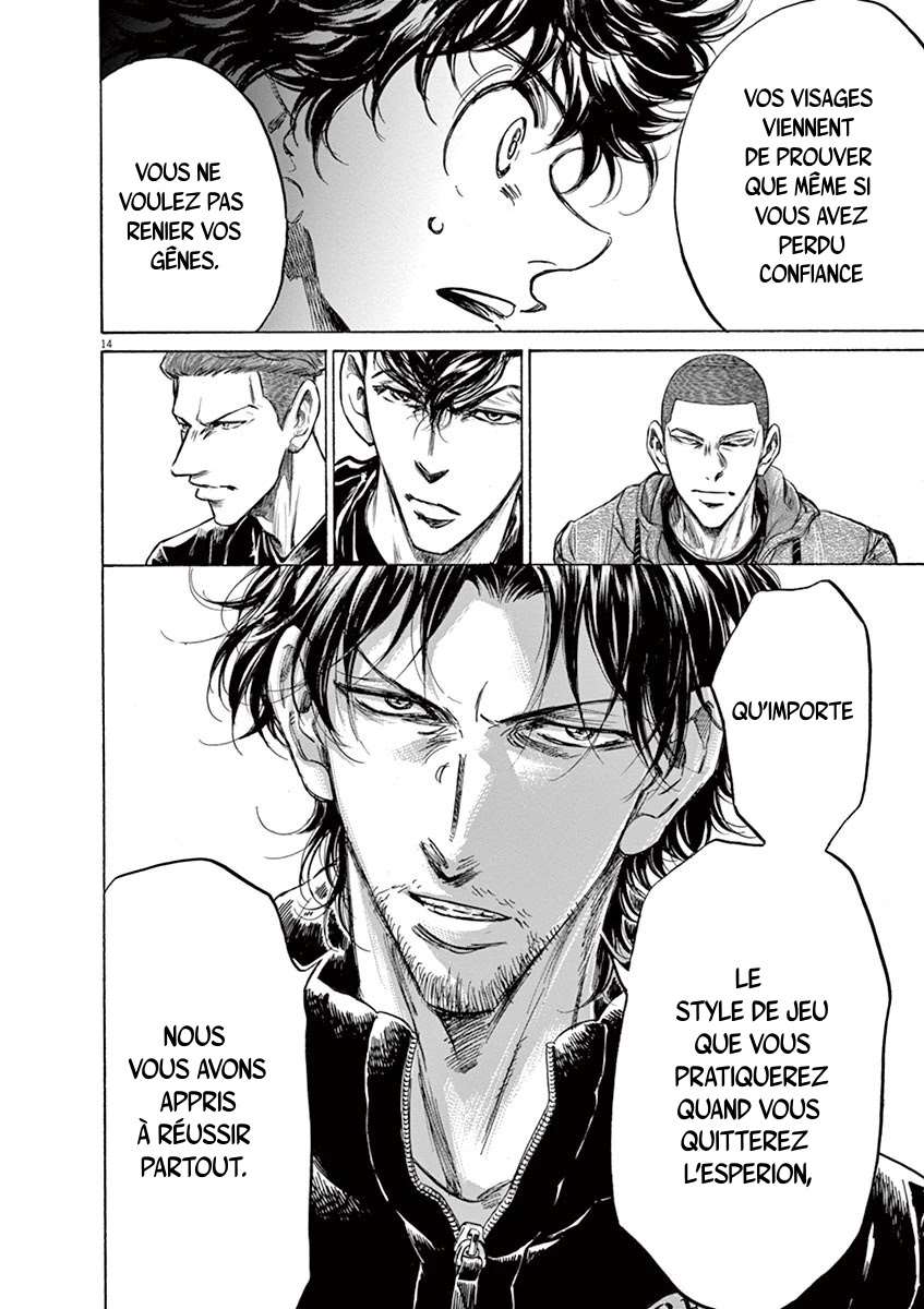 Read Ao Ashi FR Manga Online