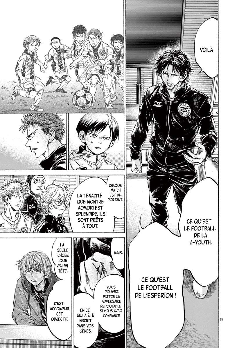 Read Ao Ashi FR Manga Online