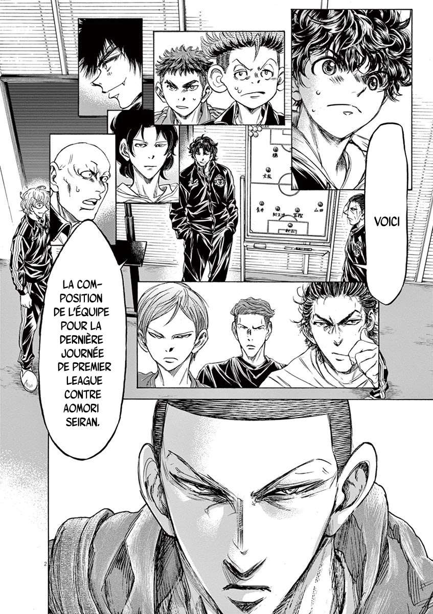 Read Ao Ashi FR Manga Online