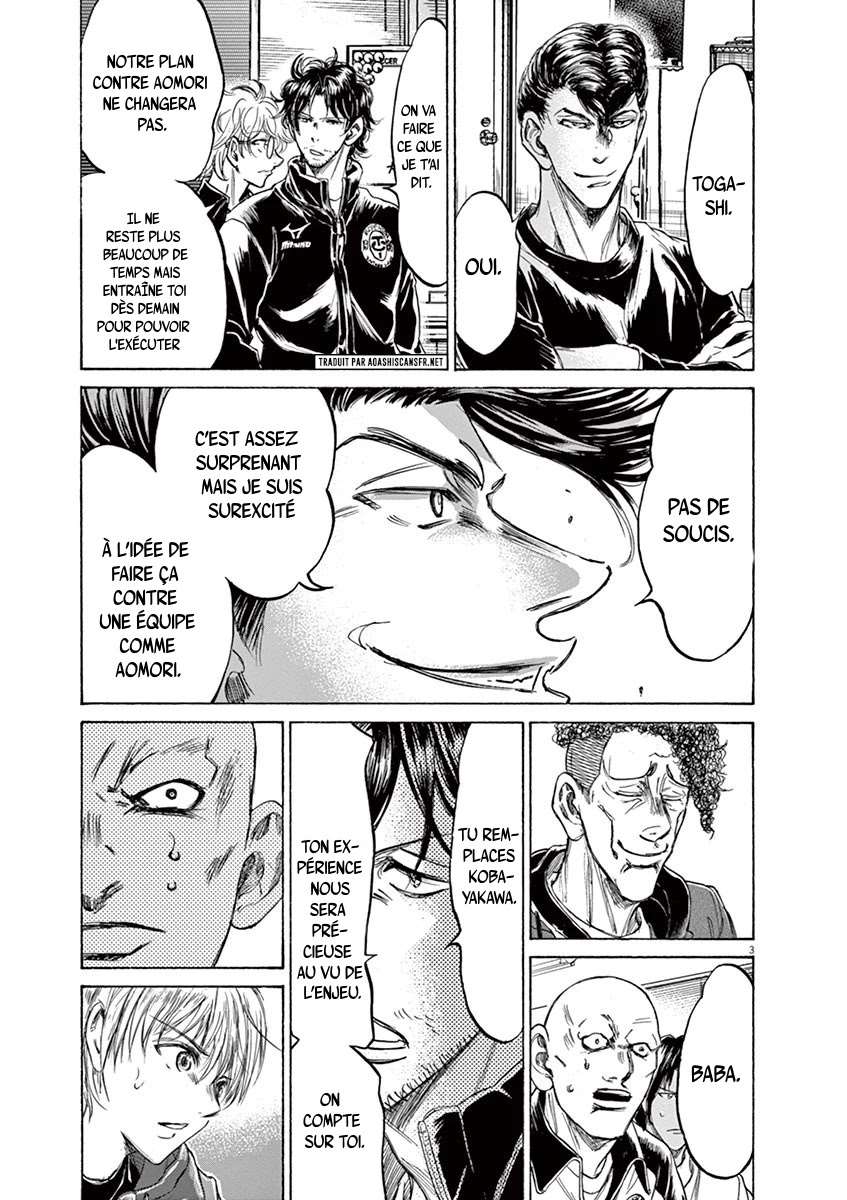 Read Ao Ashi FR Manga Online