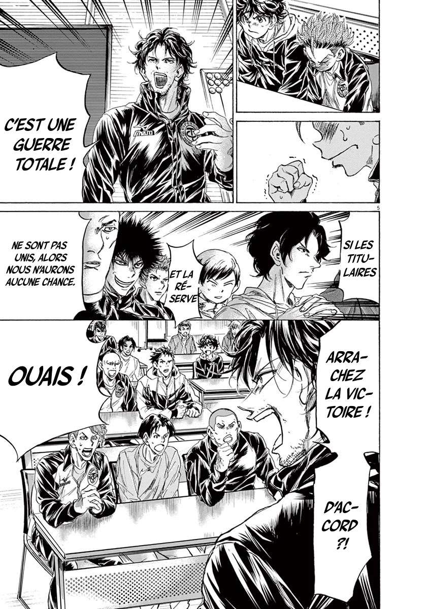 Read Ao Ashi FR Manga Online
