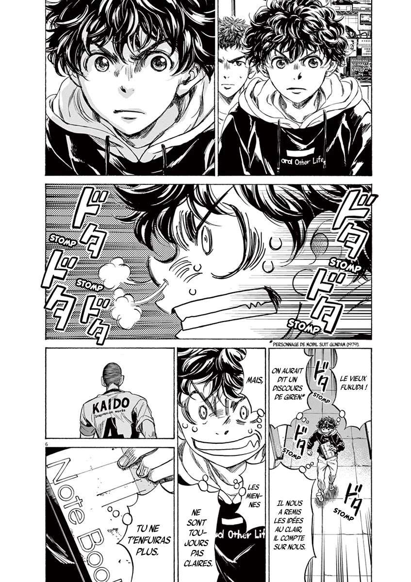 Read Ao Ashi FR Manga Online