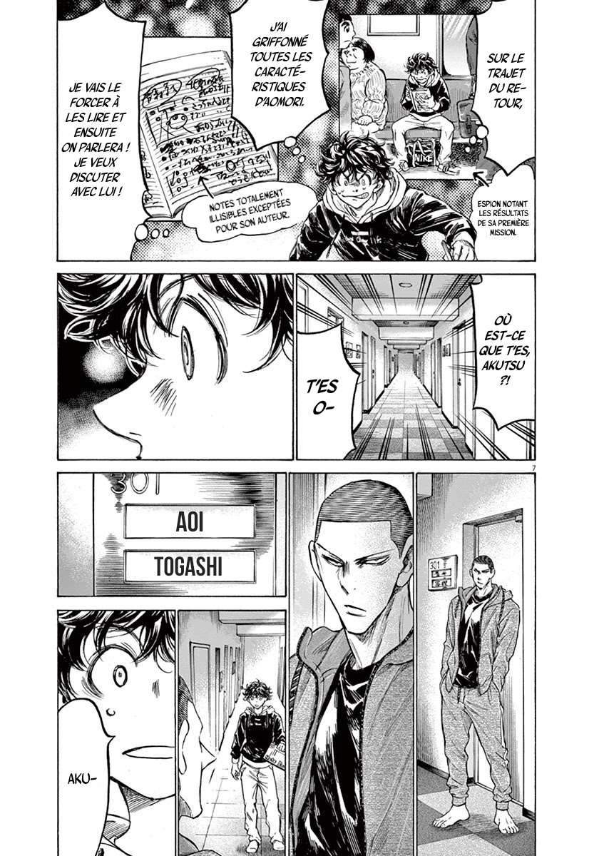 Read Ao Ashi FR Manga Online